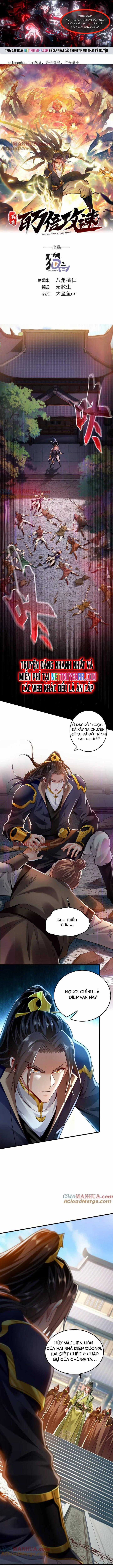 Ta Có Trăm Vạn Tốc Độ Đánh - Chapter 9 - Trang 1