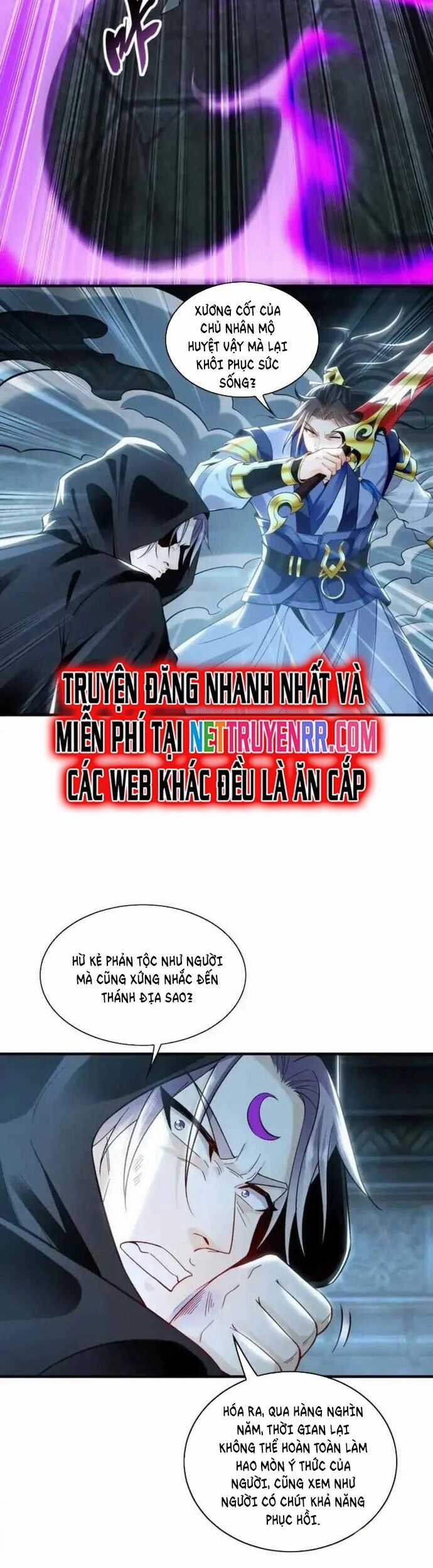Ta Có Trăm Vạn Tốc Độ Đánh - Chapter 94 - Trang 12