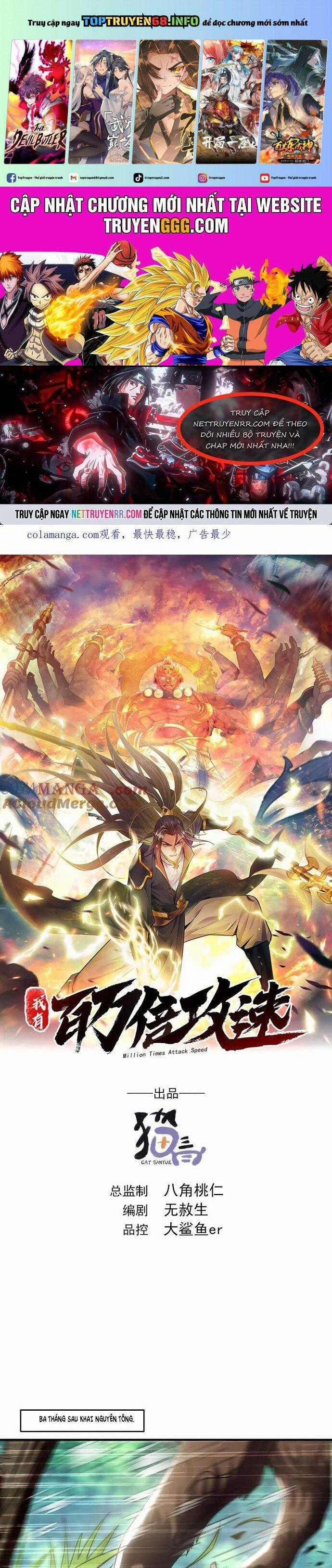 Ta Có Trăm Vạn Tốc Độ Đánh - Chapter 97 - Trang 1