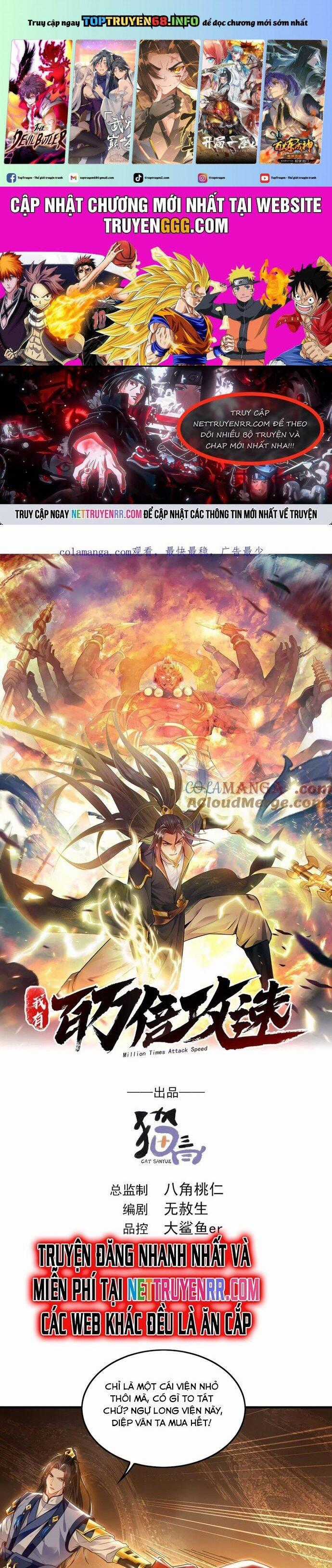 Ta Có Trăm Vạn Tốc Độ Đánh - Chapter 99 - Trang 1