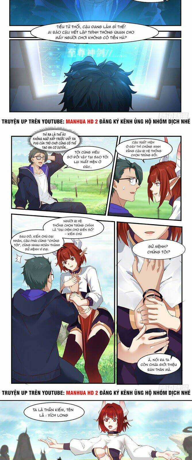 Ta Có Vô Số Thần Kiếm - Chapter 1 - Trang 11