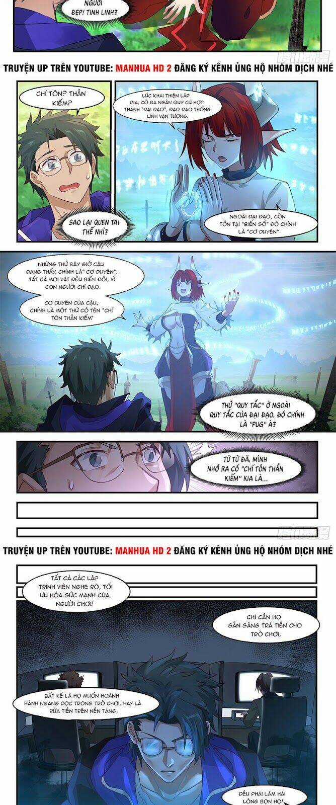 Ta Có Vô Số Thần Kiếm - Chapter 1 - Trang 10