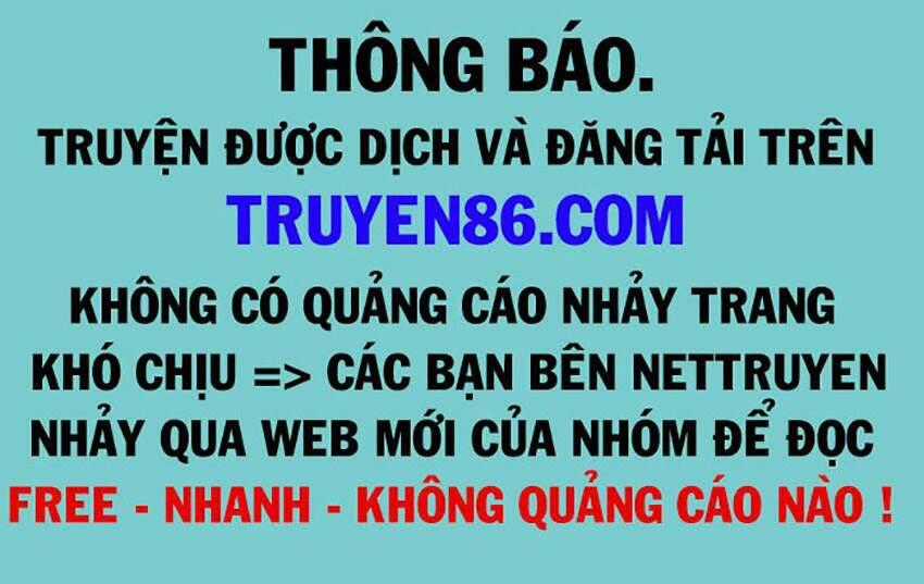 Ta Có Vô Số Thần Kiếm - Chapter 13 - Trang 1