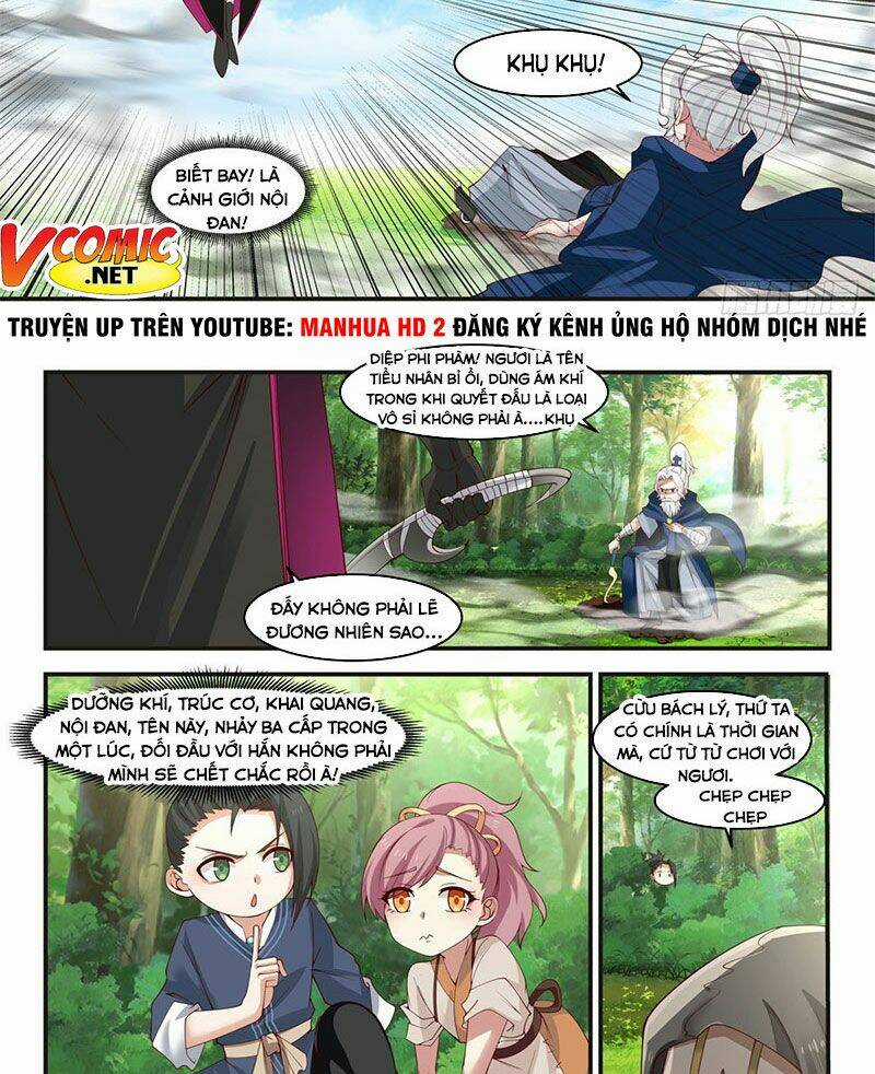 Ta Có Vô Số Thần Kiếm - Chapter 4 - Trang 5