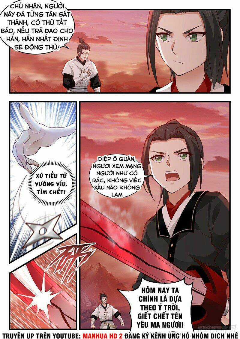 Ta Có Vô Số Thần Kiếm - Chapter 41 - Trang 3