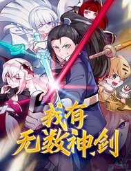 Đọc truyện Ta Có Vô Số Thần Kiếm