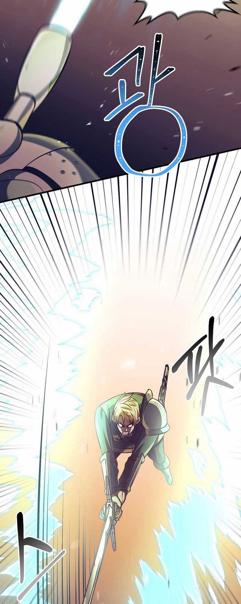 Ta Đã Trở Thành Cuồng Vương - Chapter 21 - Trang 17