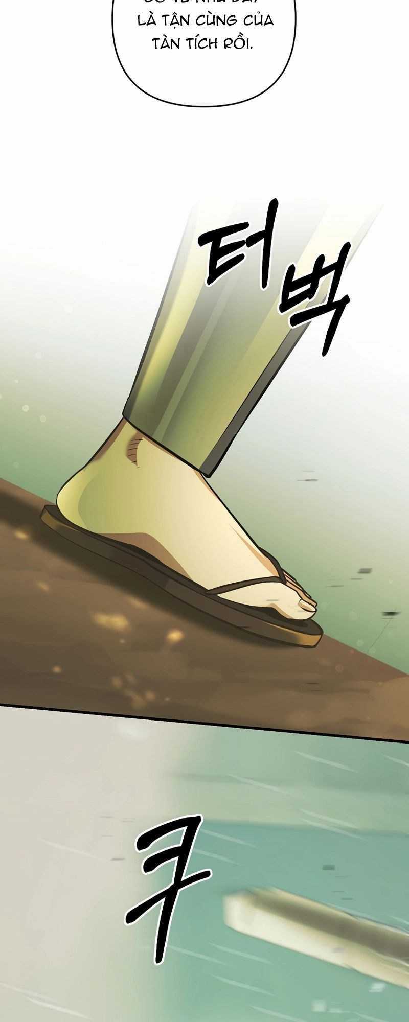 Ta Đã Trở Thành Cuồng Vương - Chapter 21 - Trang 55