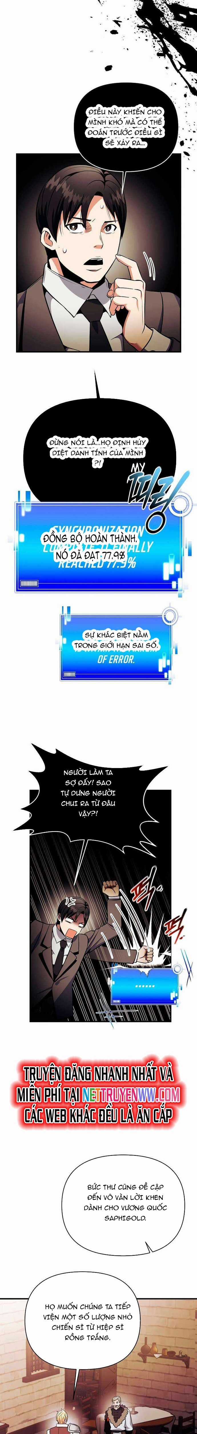 Ta Đã Trở Thành Cuồng Vương - Chapter 49 - Trang 3