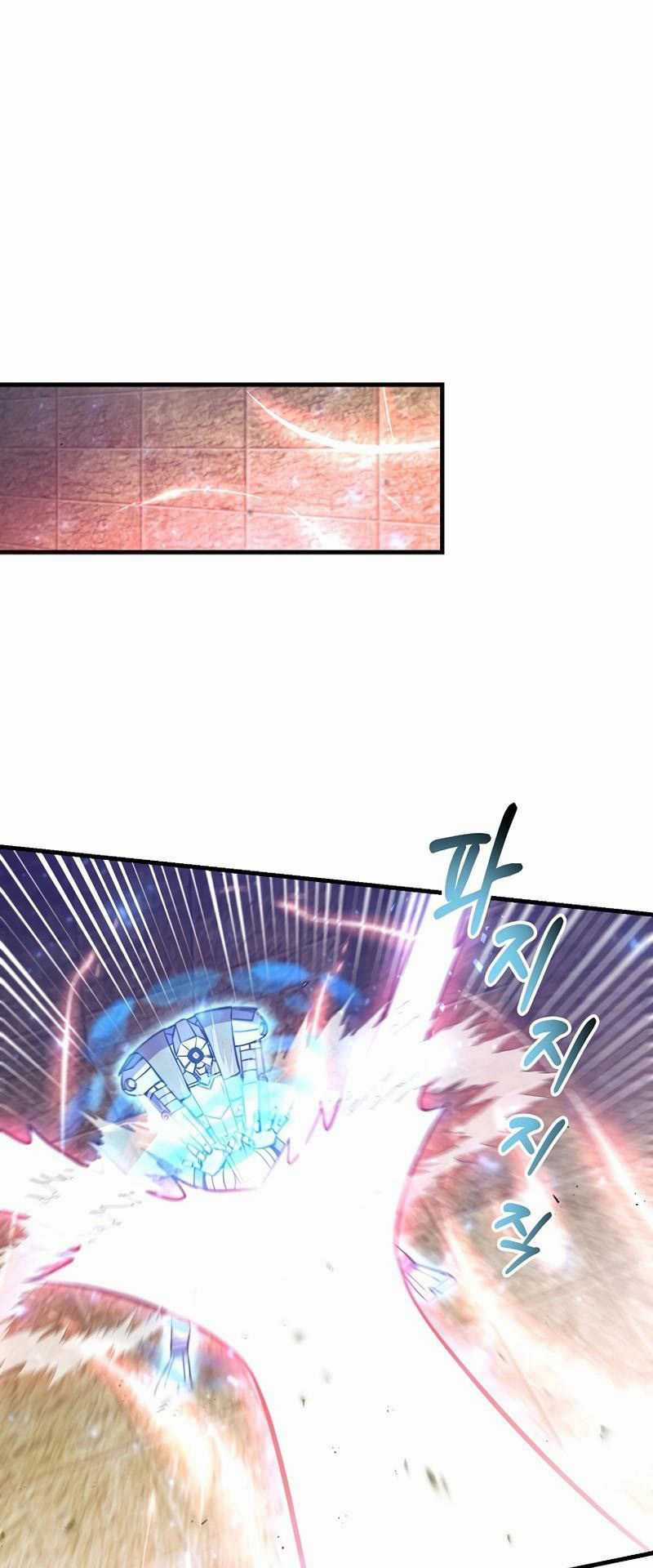 Ta Đã Trở Thành Cuồng Vương - Chapter 9 - Trang 3