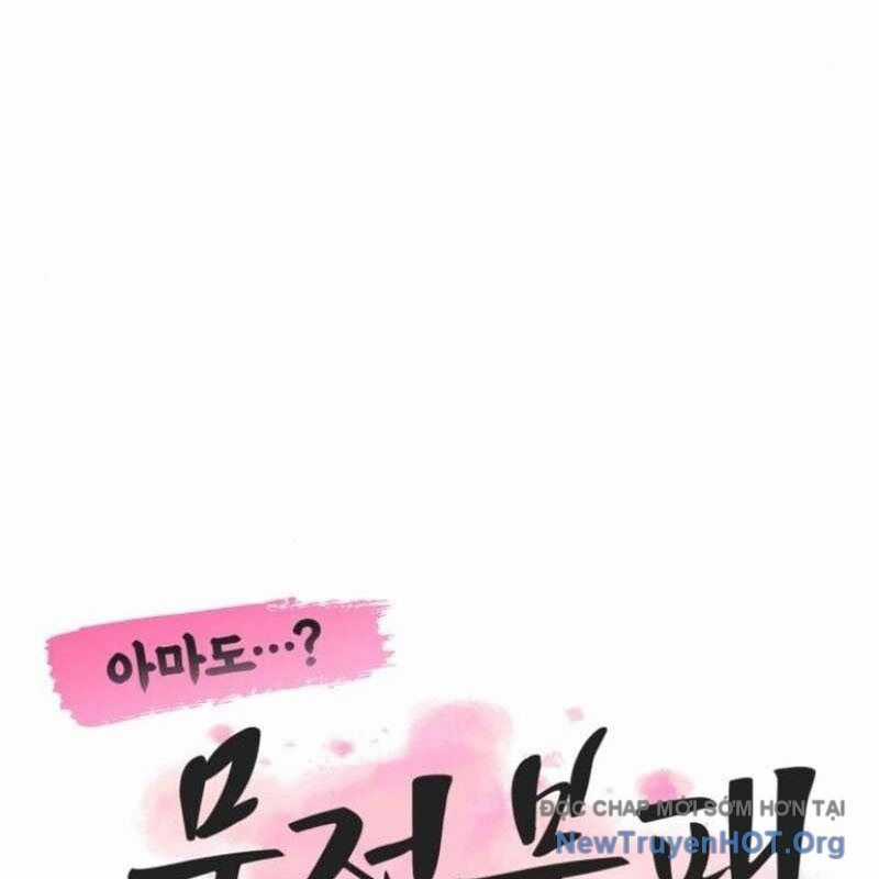 Ta Đây Vô Địch Bất Bại - Chapter 40 - Trang 46