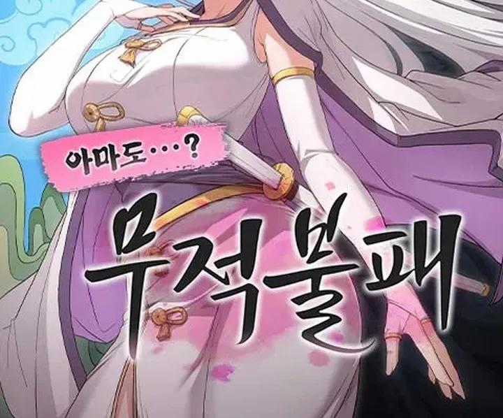 Ta Đây Vô Địch Bất Bại - Chapter 52 - Trang 105