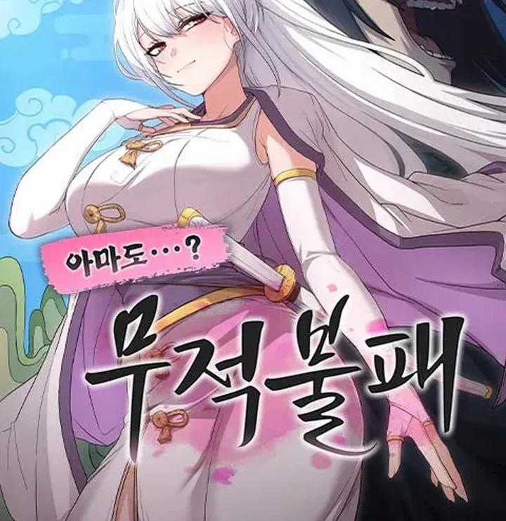 Ta Đây Vô Địch Bất Bại - Chapter 53 - Trang 97