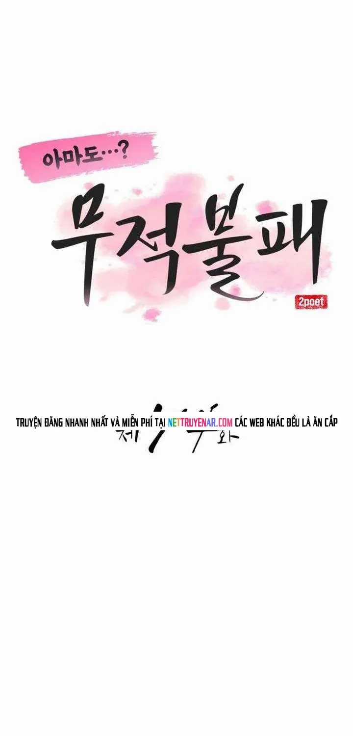 Ta Đây Vô Địch Bất Bại - Chapter 54 - Trang 16