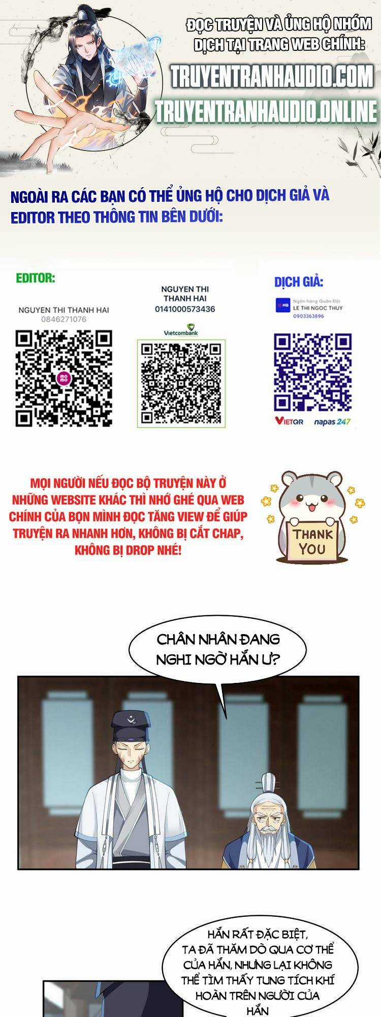 Ta Diệt Sát Chúng Thần - Chapter 16 - Trang 1