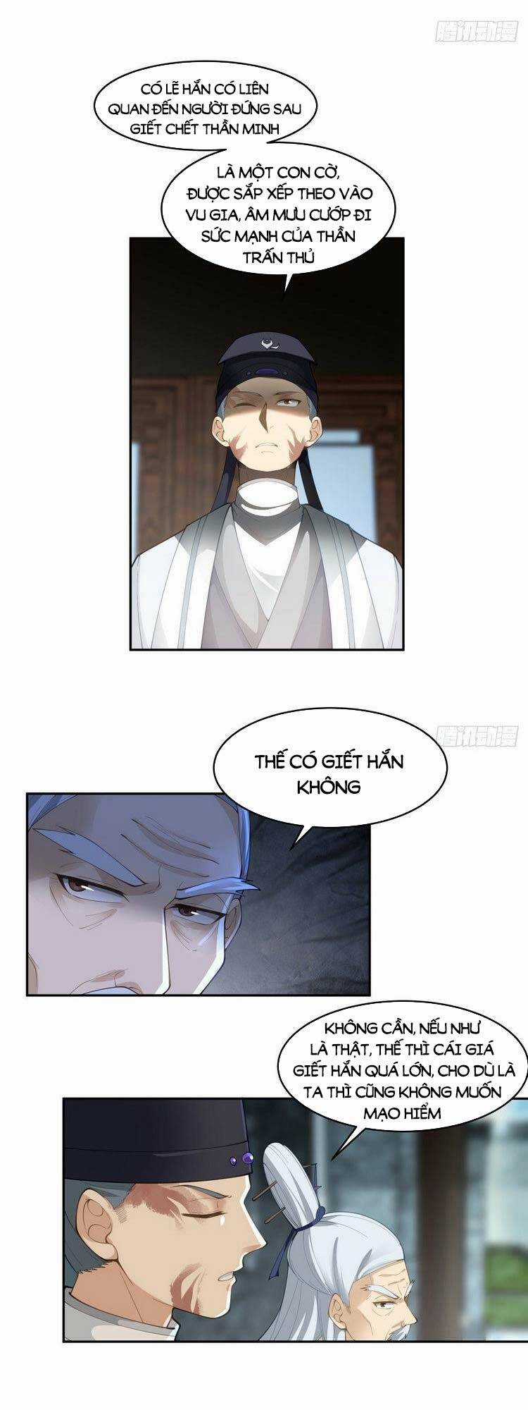 Ta Diệt Sát Chúng Thần - Chapter 16 - Trang 3