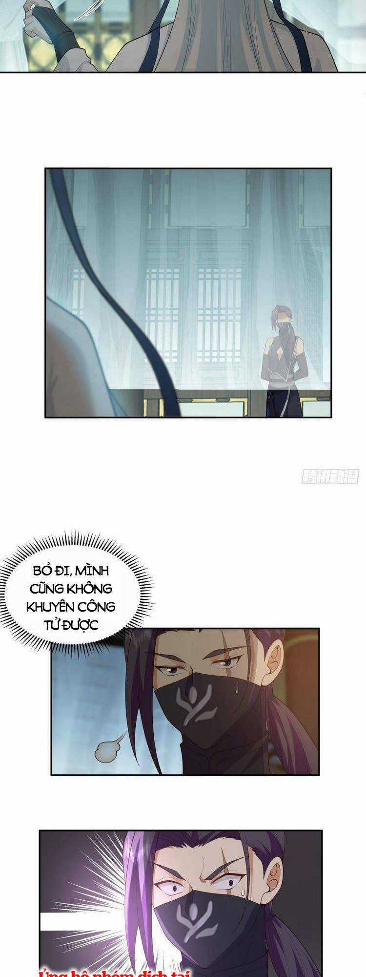 Ta Diệt Sát Chúng Thần - Chapter 18 - Trang 6