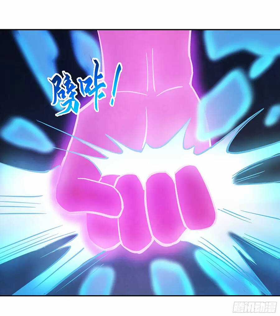 Ta Diệt Sát Chúng Thần - Chapter 35 - Trang 22