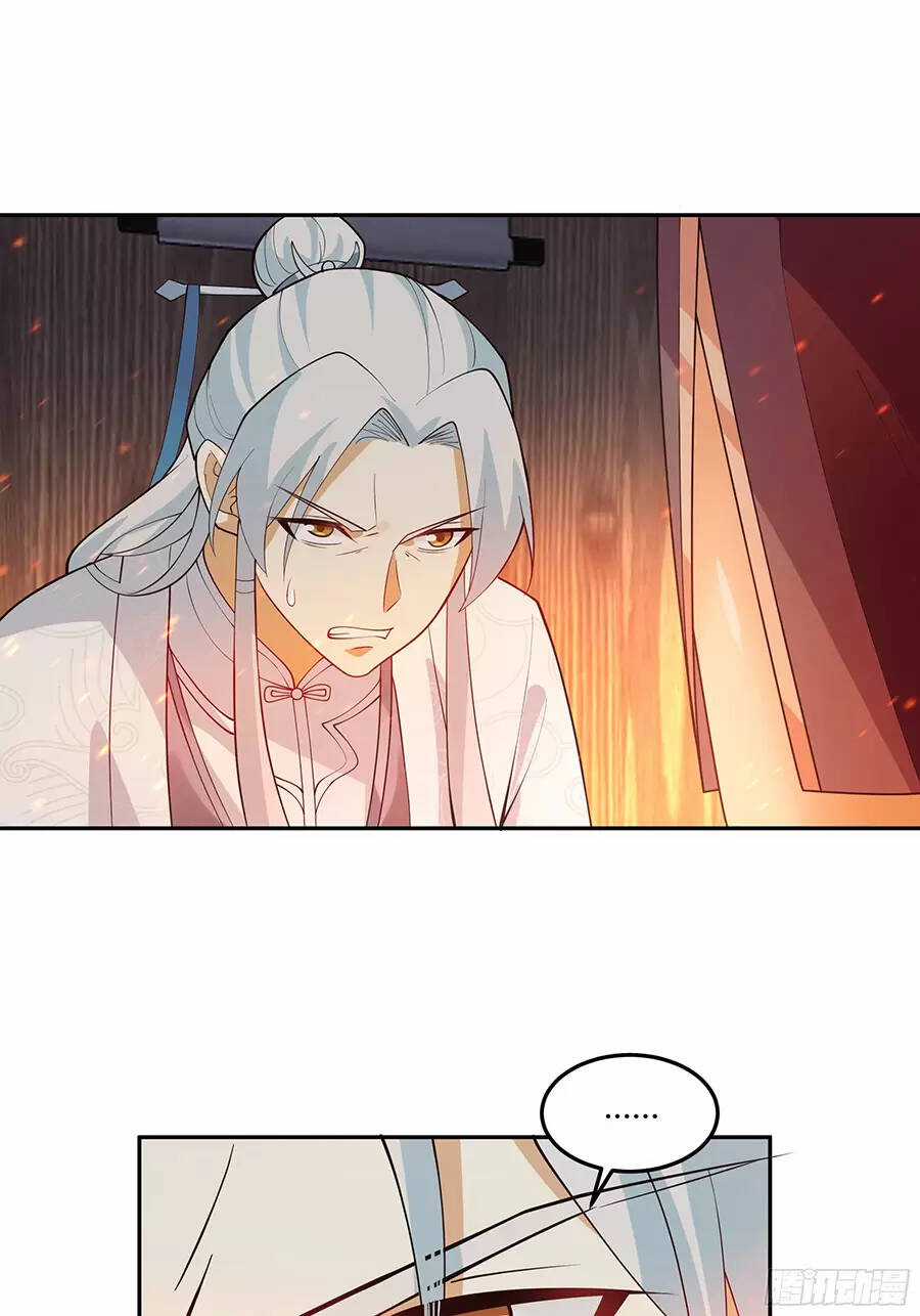 Ta Diệt Sát Chúng Thần - Chapter 35 - Trang 42