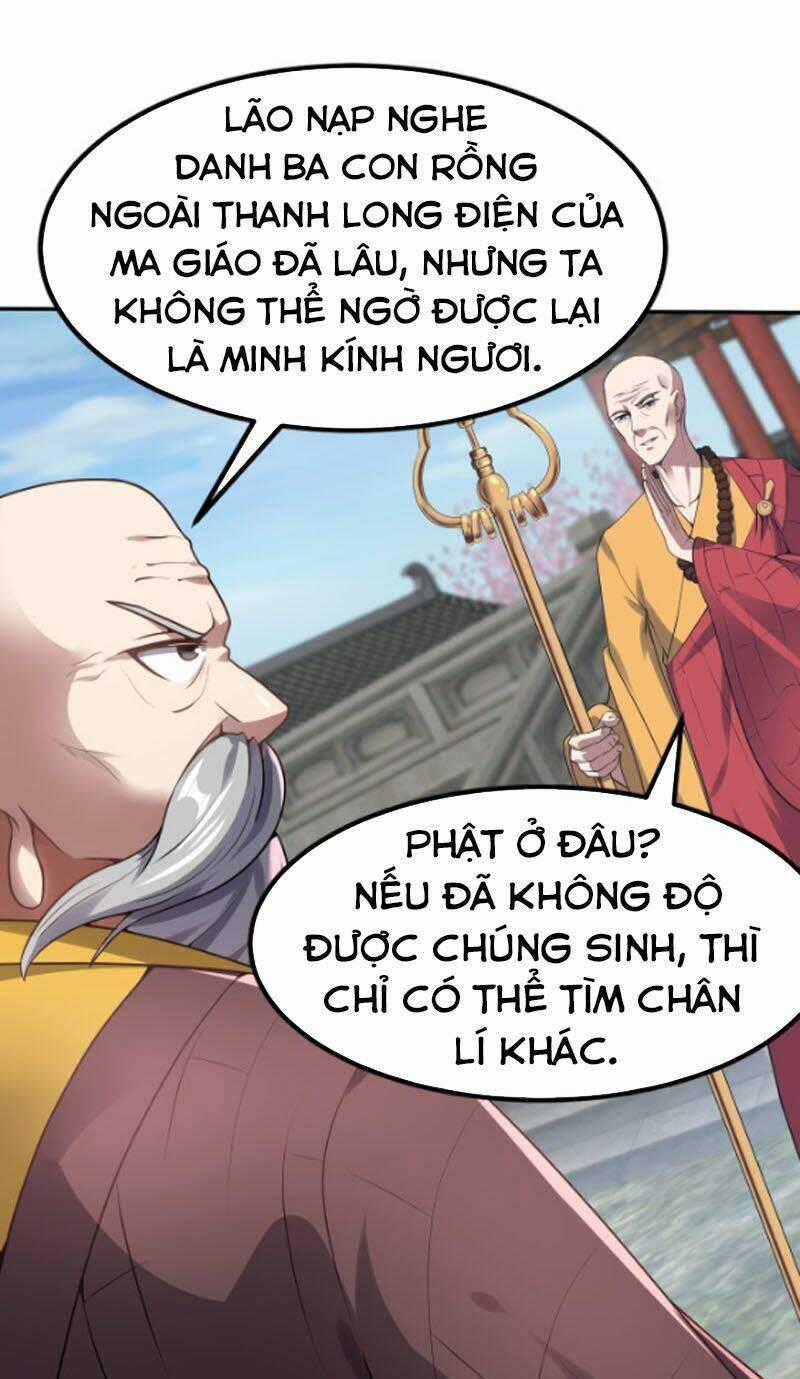 Ta Đoạt Xá Ma Hoàng - Chapter 13 - Trang 2