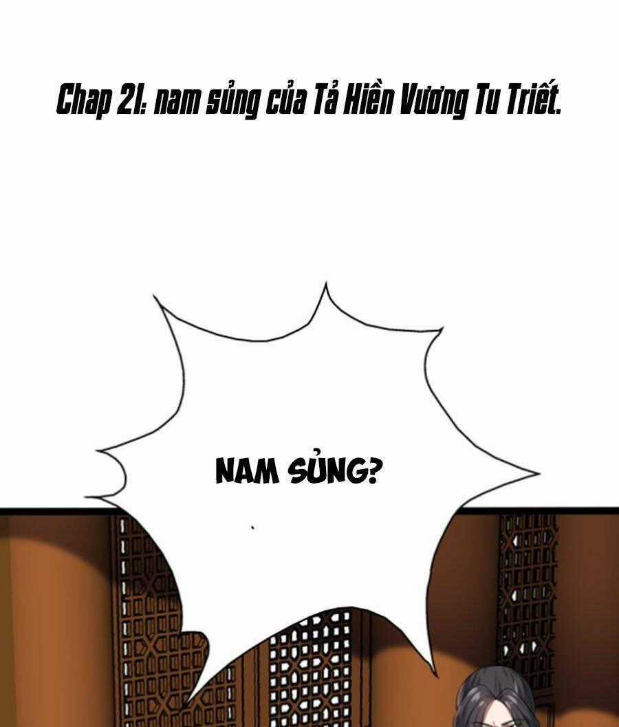 Ta Đoạt Xá Ma Hoàng - Chapter 21 - Trang 1