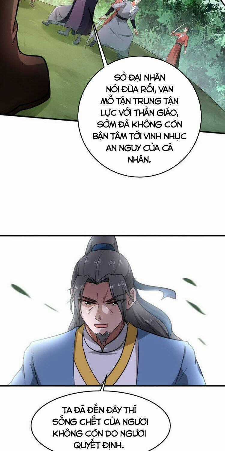 Ta Đoạt Xá Ma Hoàng - Chapter 5 - Trang 2