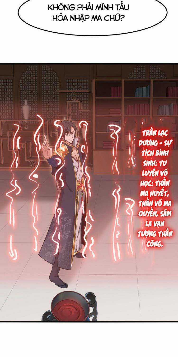 Ta Đoạt Xá Ma Hoàng - Chapter 7 - Trang 17