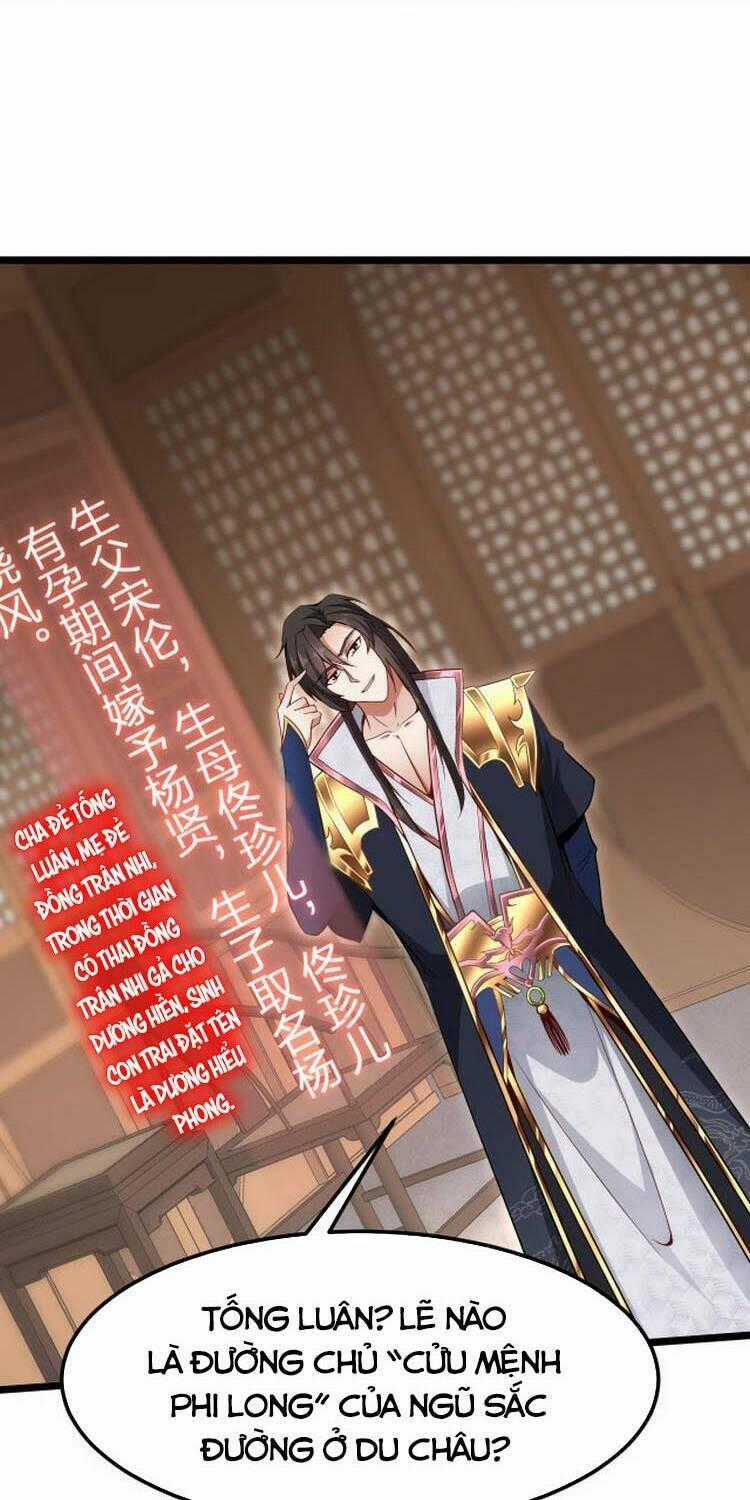 Ta Đoạt Xá Ma Hoàng - Chapter 8 - Trang 2