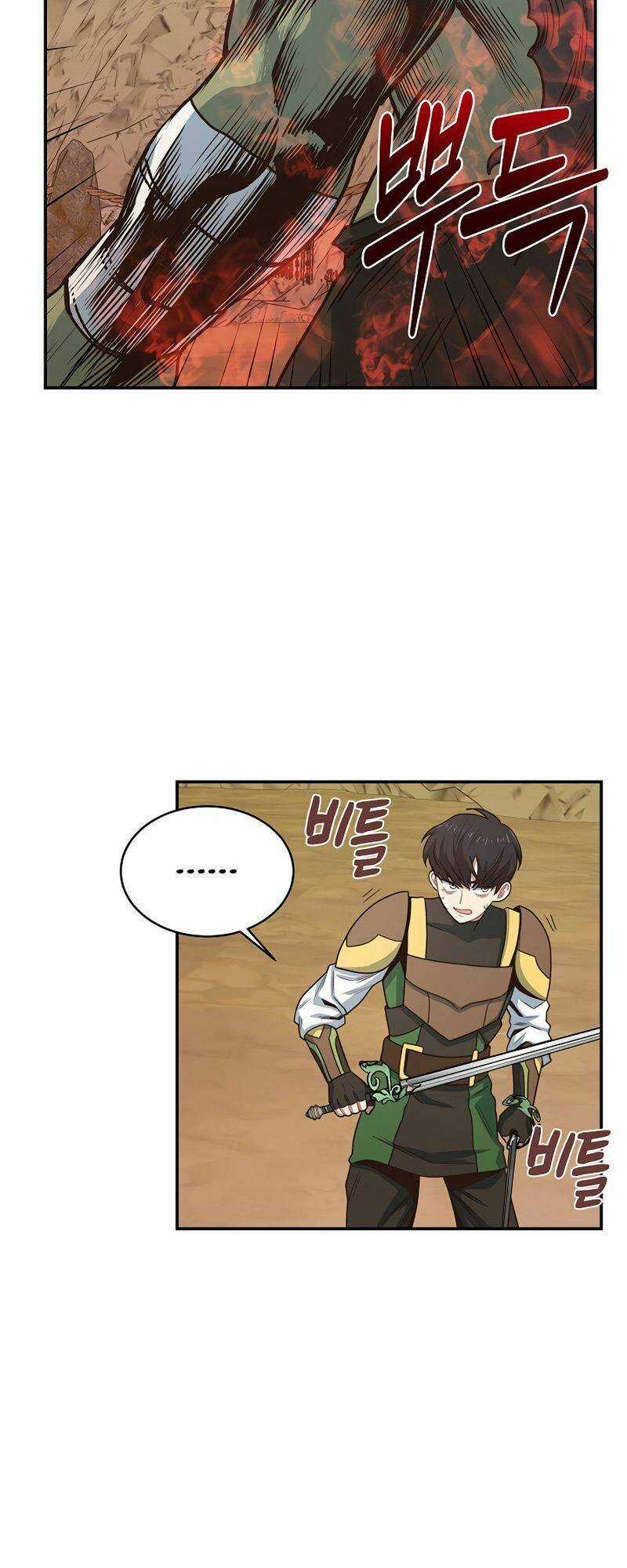 Ta Độc Nhất Giữa 7 Tỷ Người - Chapter 17 - Trang 5