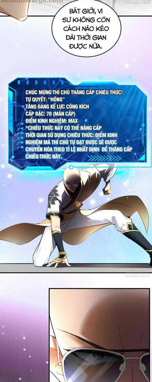 Tà Du Ký - Chapter 94 - Trang 25