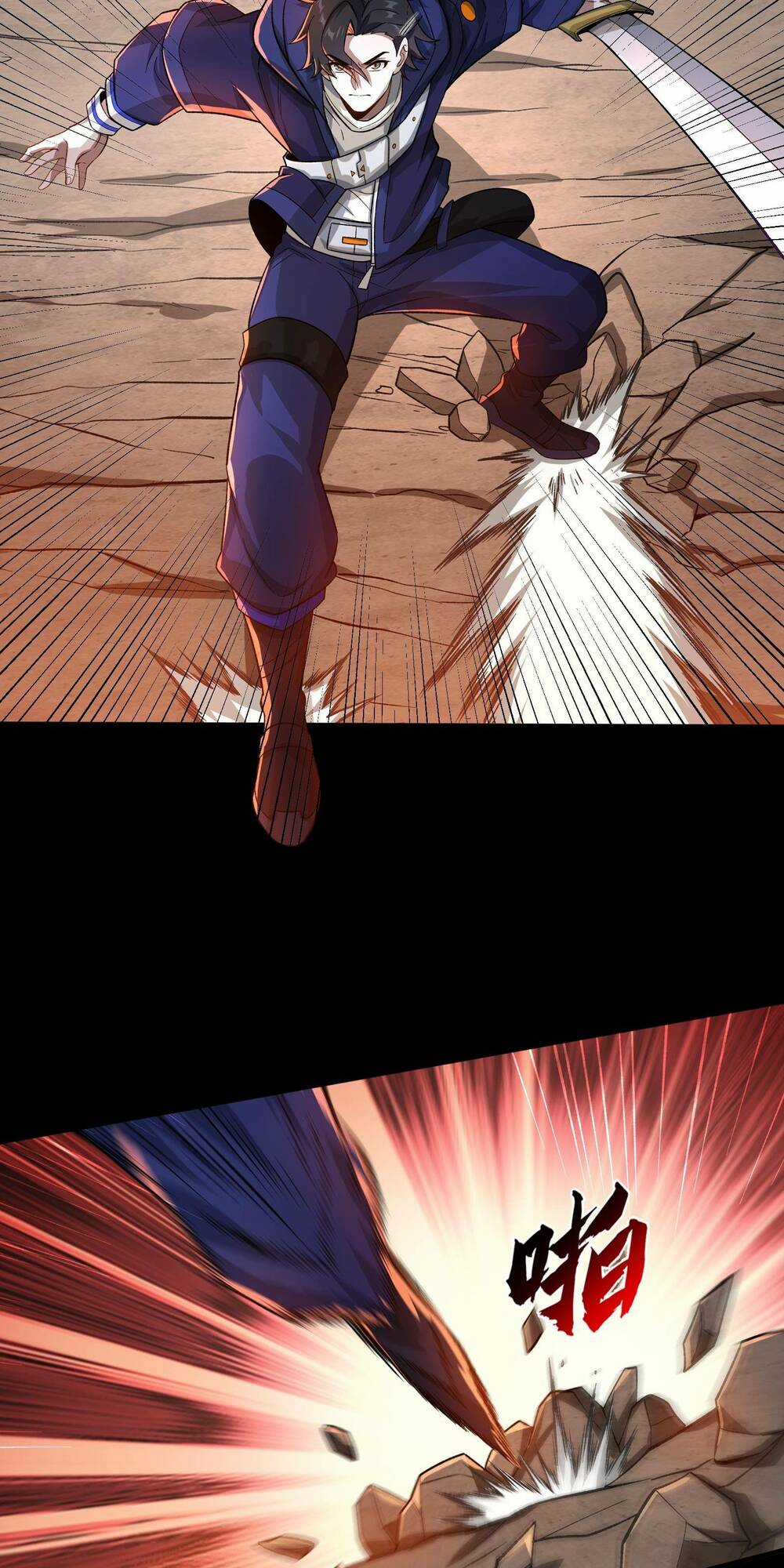 Ta Dựa Vào Hack Để Săn Các Vị Thần - Chapter 2 - Trang 11