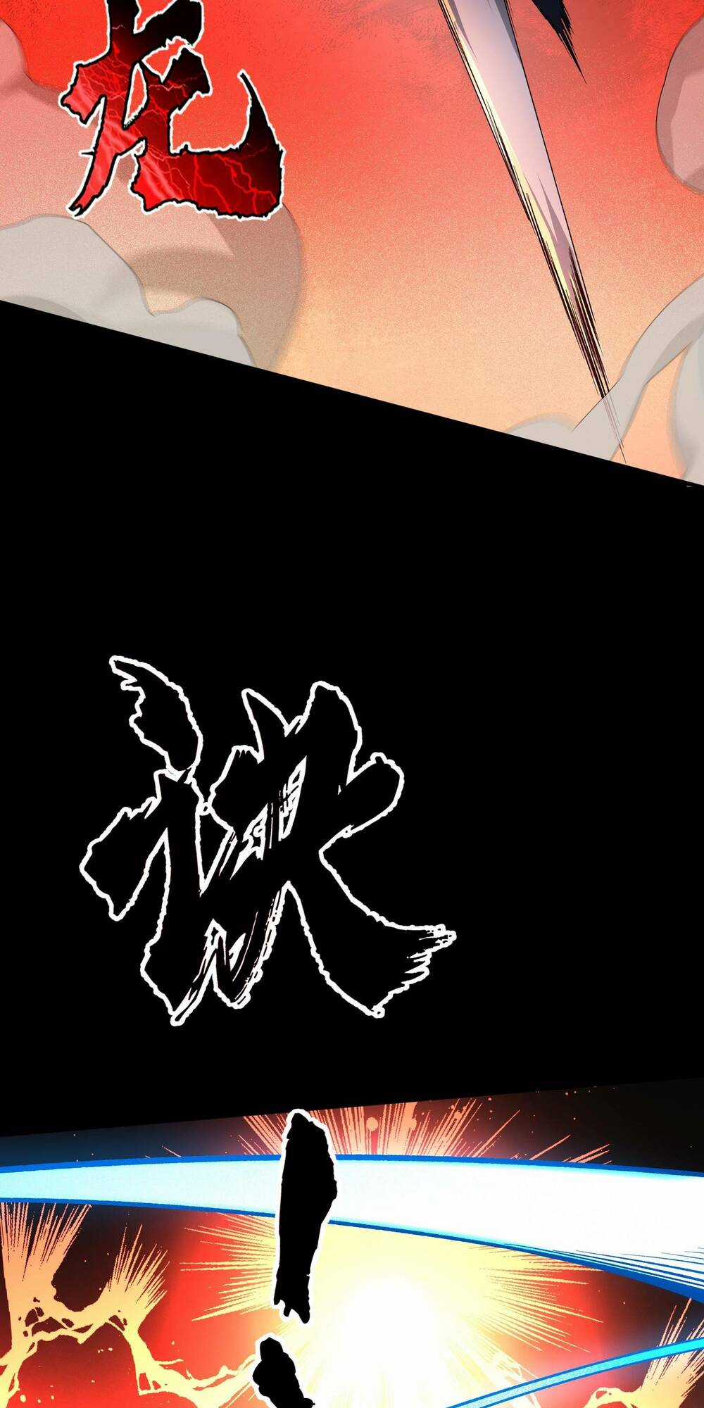 Ta Dựa Vào Hack Để Săn Các Vị Thần - Chapter 2 - Trang 13