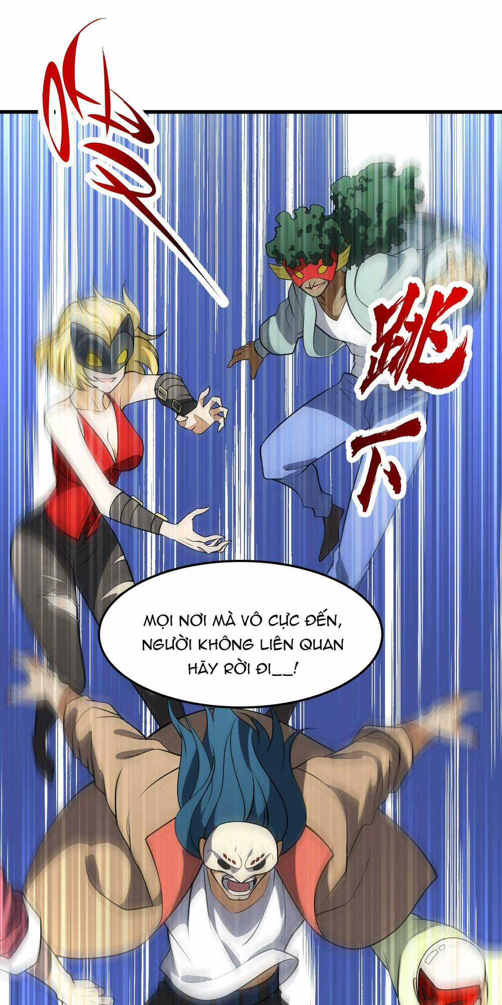 Ta Dựa Vào Hack Để Săn Các Vị Thần - Chapter 21 - Trang 12