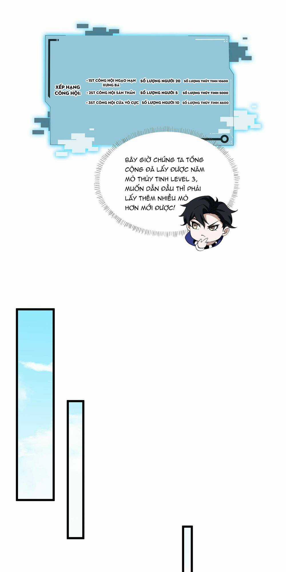 Ta Dựa Vào Hack Để Săn Các Vị Thần - Chapter 21 - Trang 8