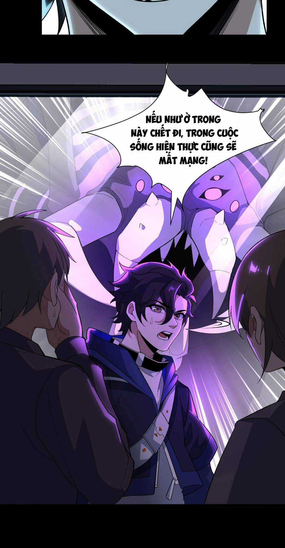 Ta Dựa Vào Hack Để Săn Các Vị Thần - Chapter 4 - Trang 21