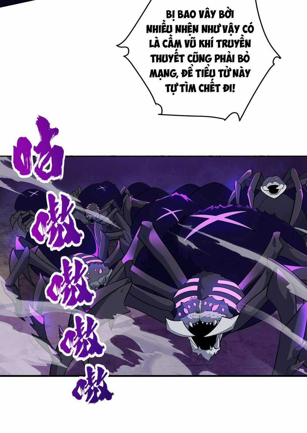 Ta Dựa Vào Hack Để Săn Các Vị Thần - Chapter 4 - Trang 34