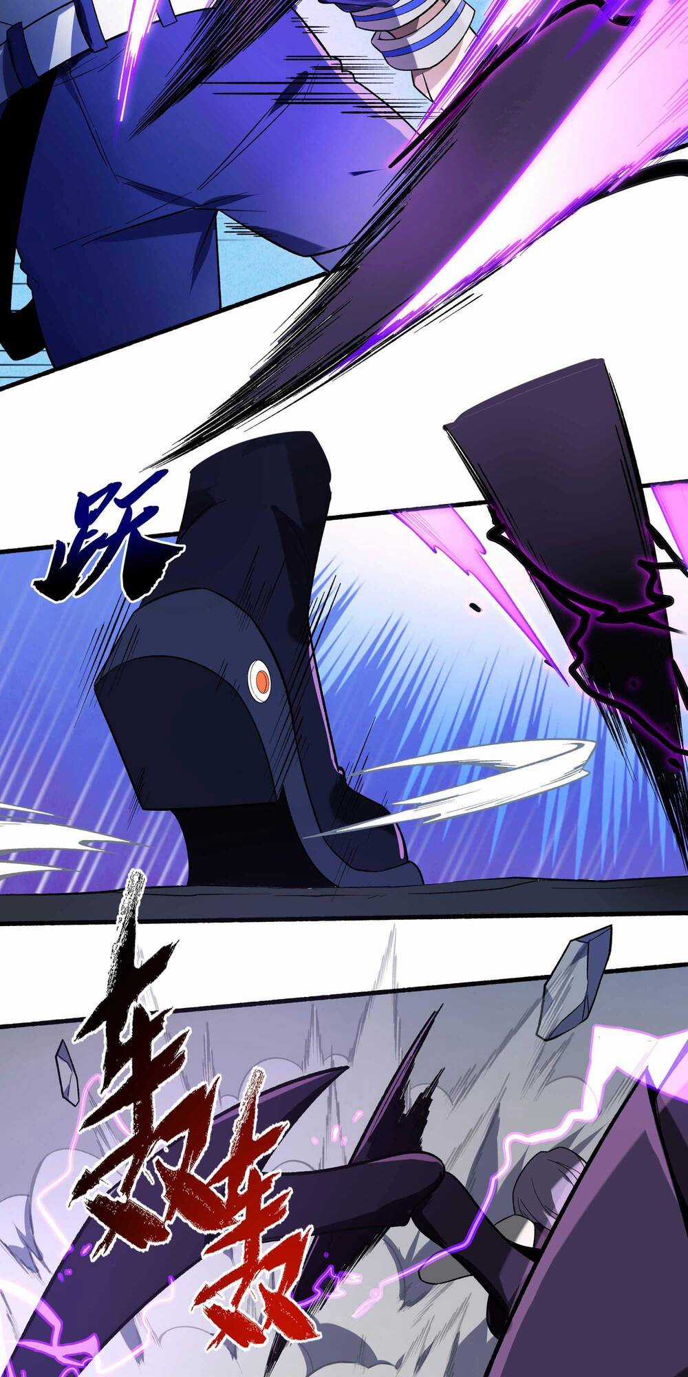 Ta Dựa Vào Hack Để Săn Các Vị Thần - Chapter 5 - Trang 29