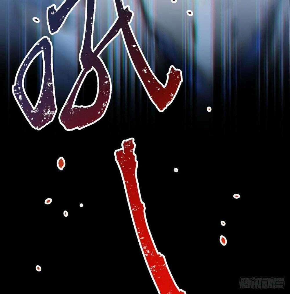 Ta Dùng Hack Tại Dị Giới - Chapter 1 - Trang 7