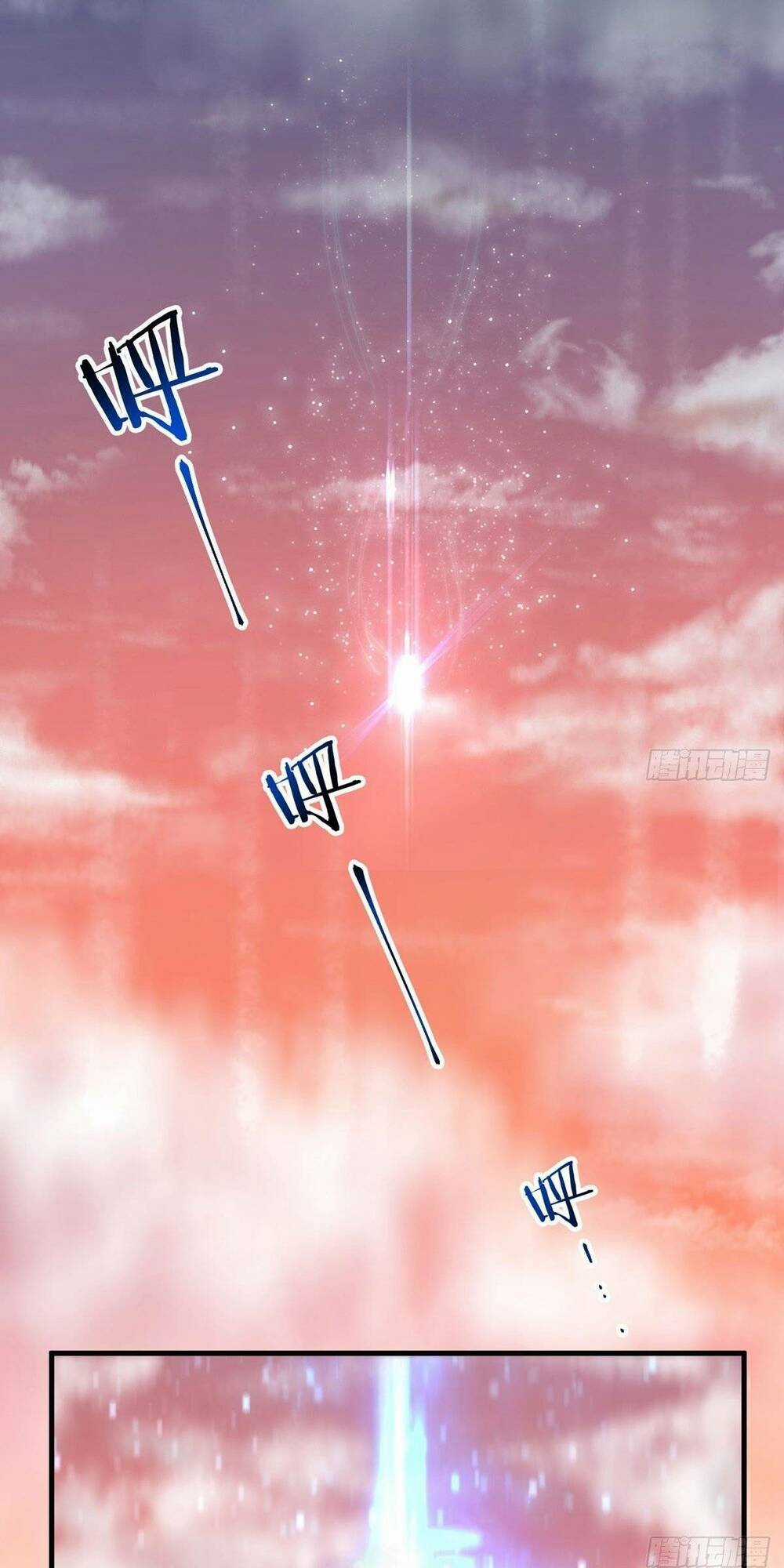 Ta Dùng Hack Tại Dị Giới - Chapter 1 - Trang 9