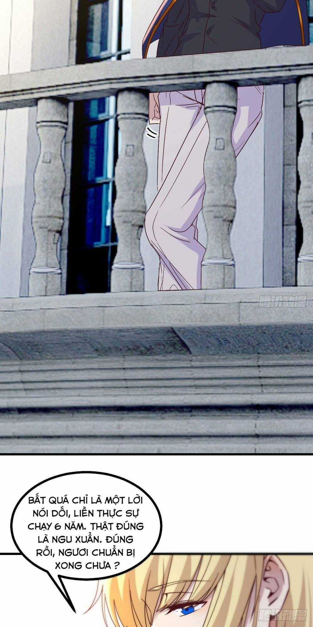 Ta Dùng Hack Tại Dị Giới - Chapter 2 - Trang 15