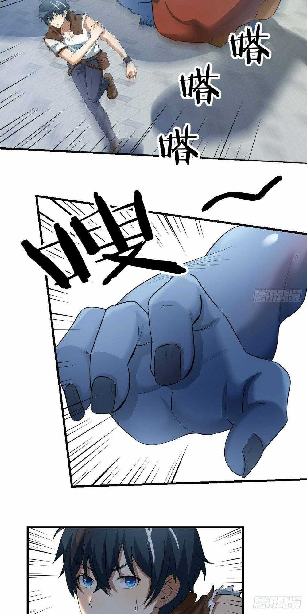 Ta Dùng Hack Tại Dị Giới - Chapter 3 - Trang 17