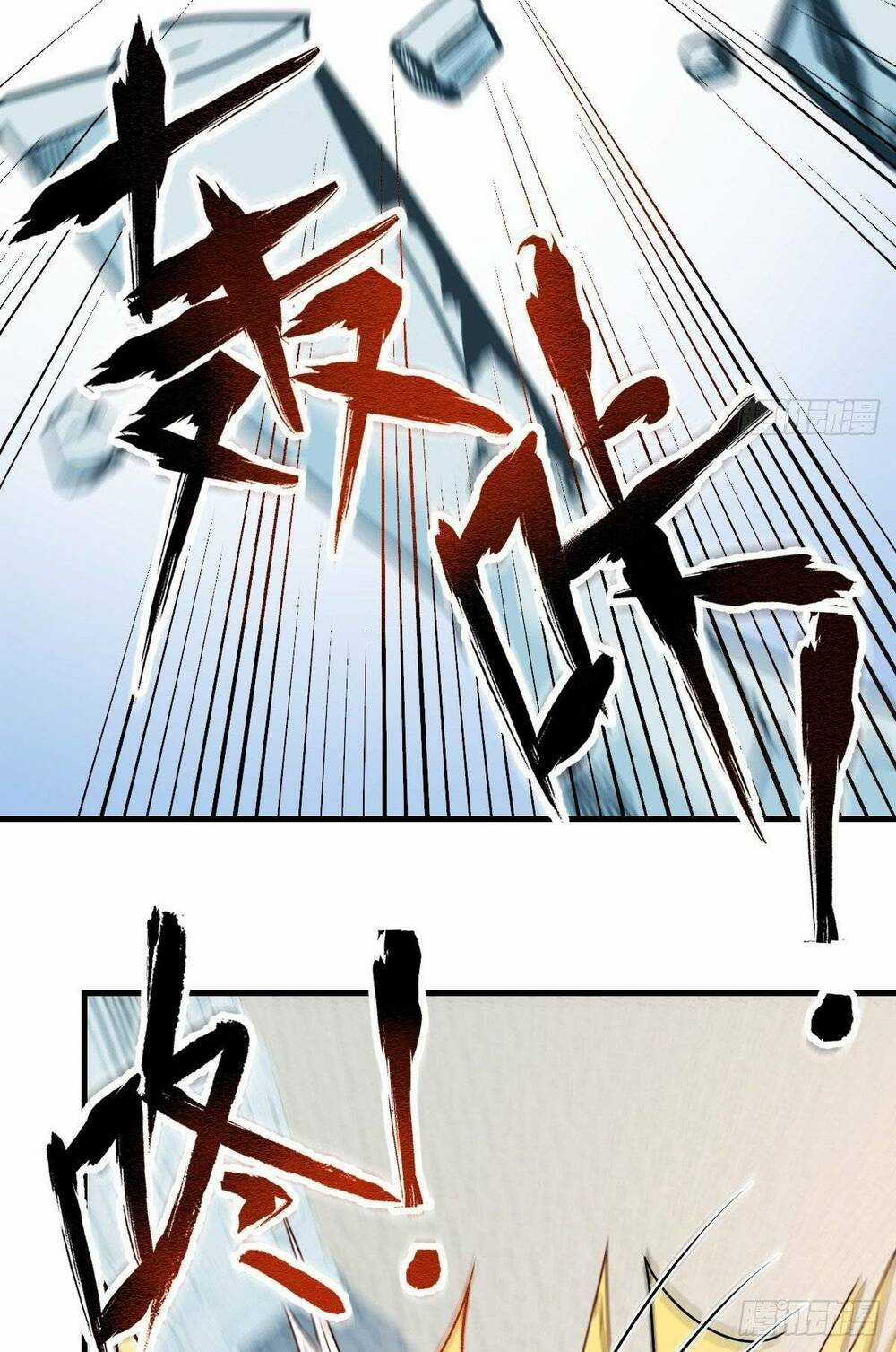 Ta Dùng Hack Tại Dị Giới - Chapter 3 - Trang 27