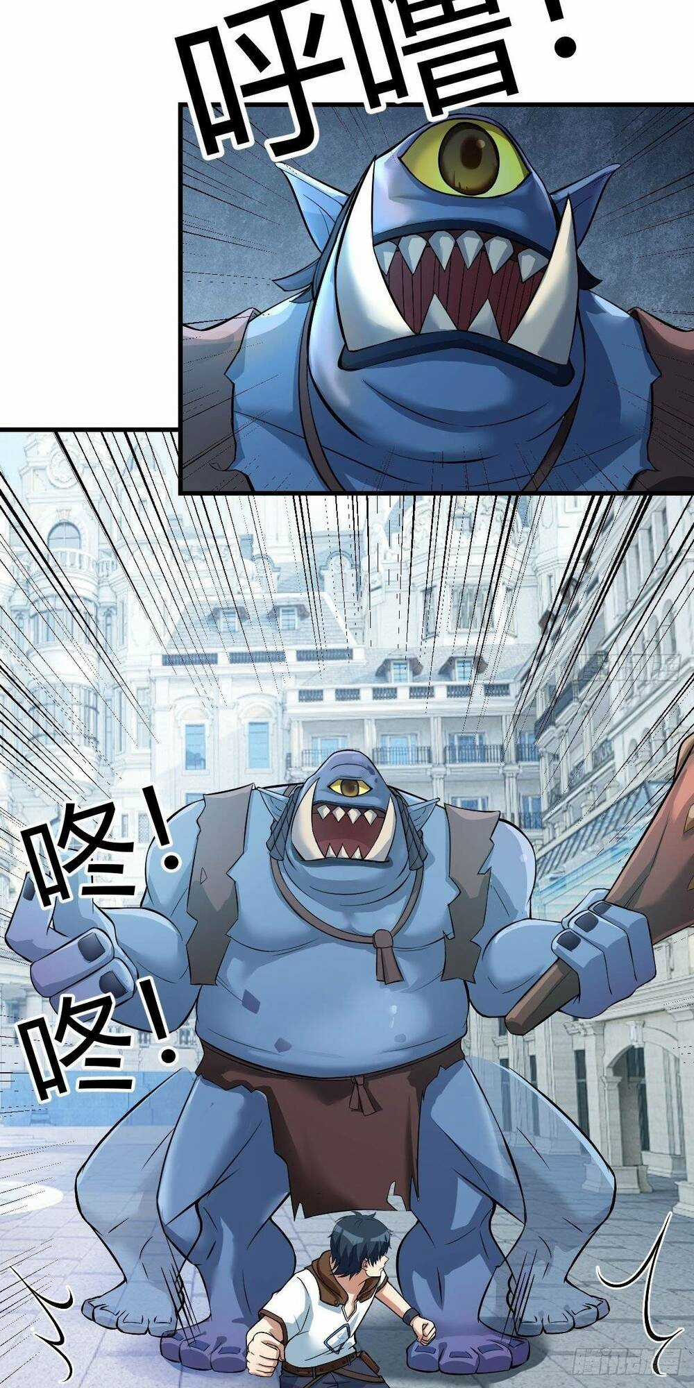 Ta Dùng Hack Tại Dị Giới - Chapter 3 - Trang 10