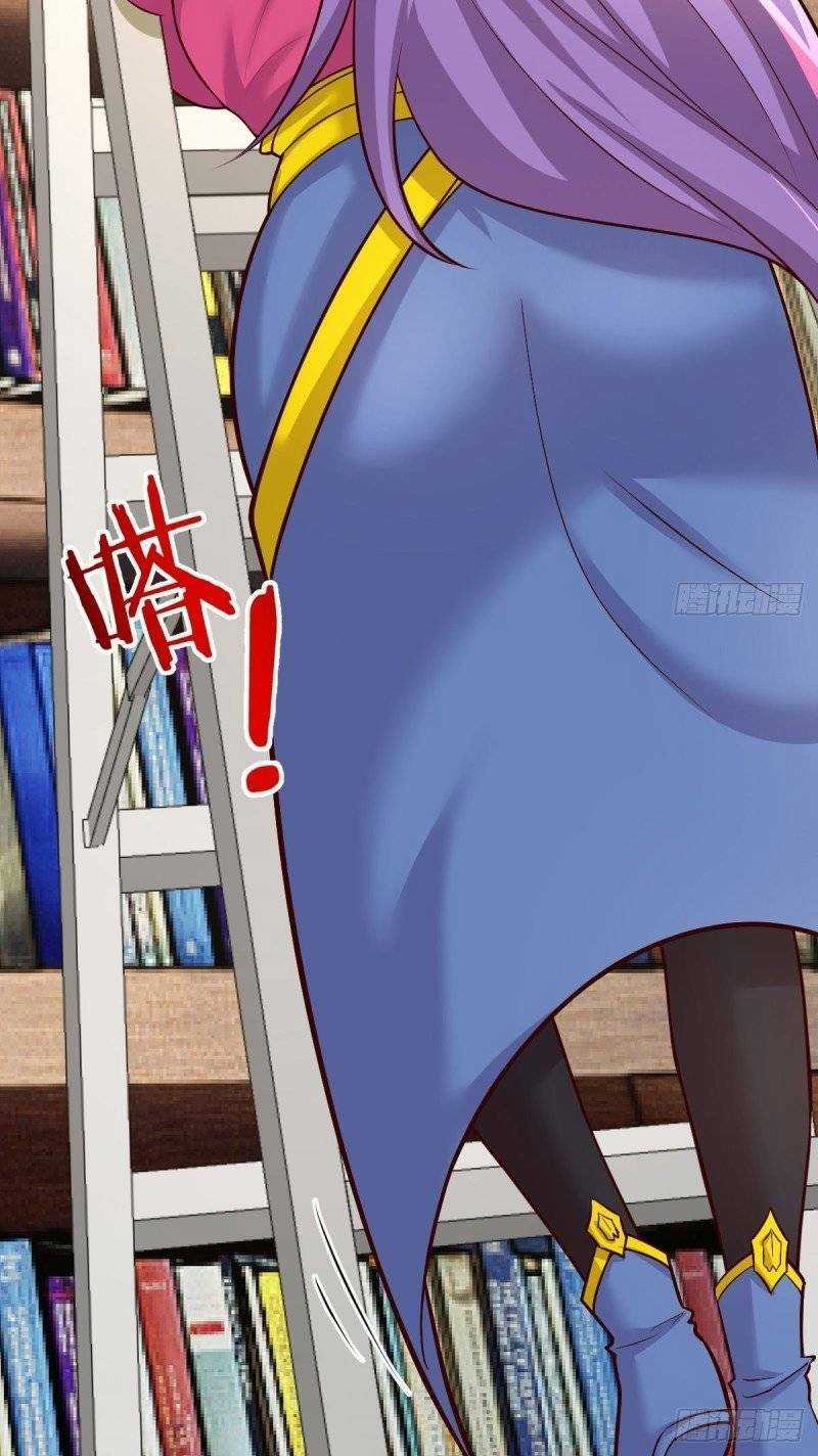 Ta Dùng Hack Tại Dị Giới - Chapter 4 - Trang 27