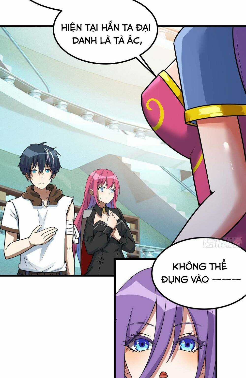 Ta Dùng Hack Tại Dị Giới - Chapter 5 - Trang 30