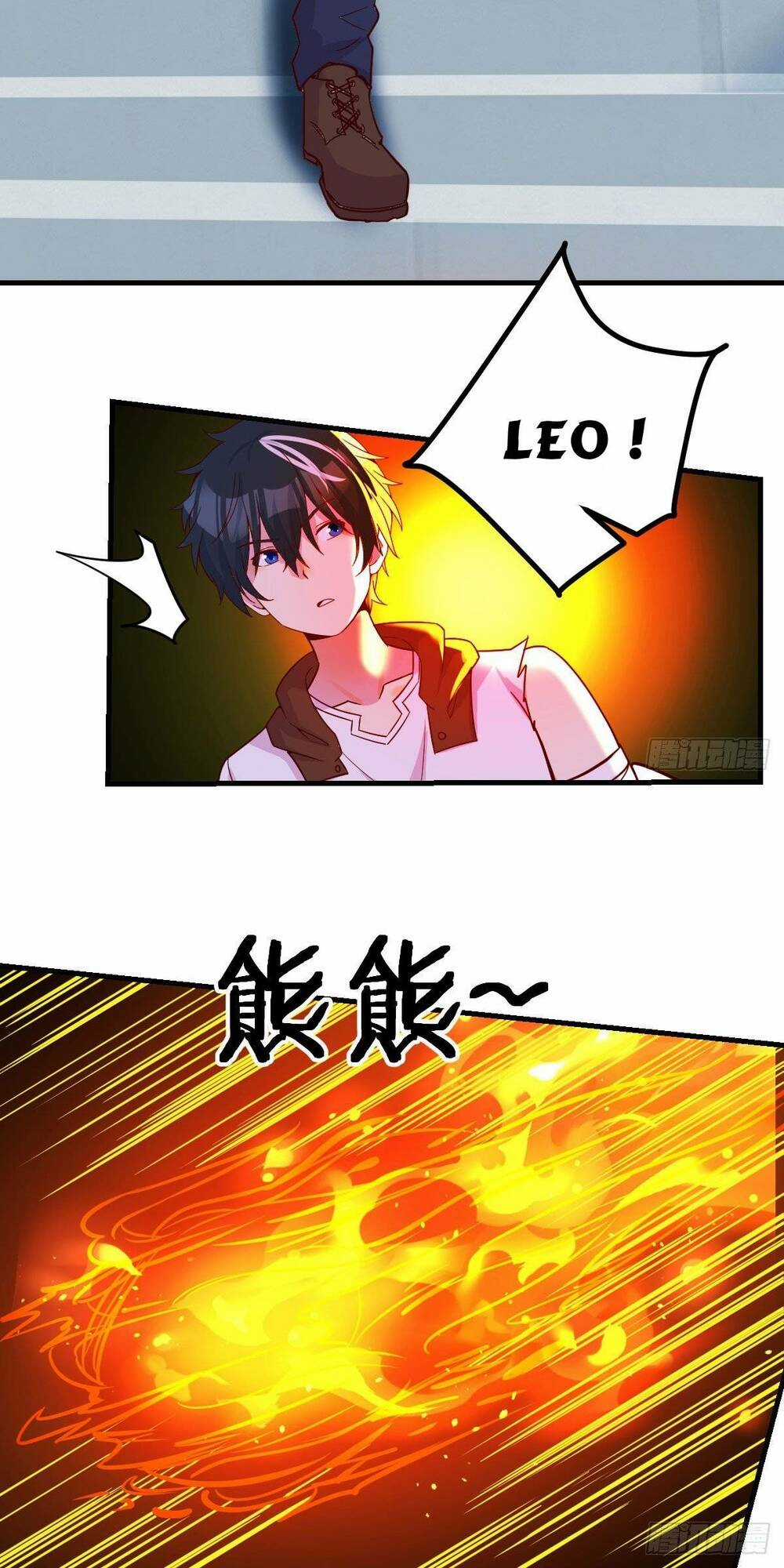 Ta Dùng Hack Tại Dị Giới - Chapter 6 - Trang 27