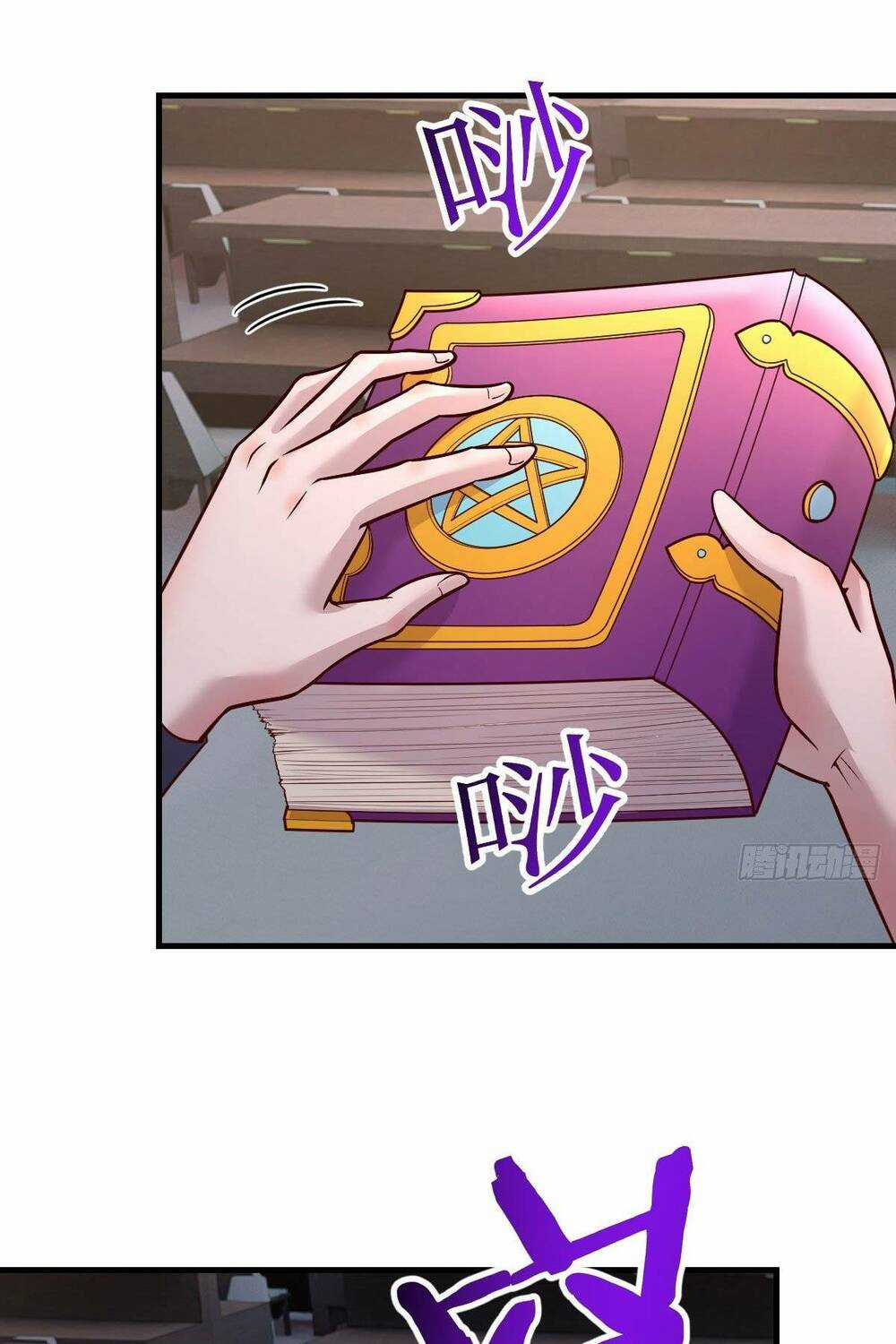 Ta Dùng Hack Tại Dị Giới - Chapter 6 - Trang 4