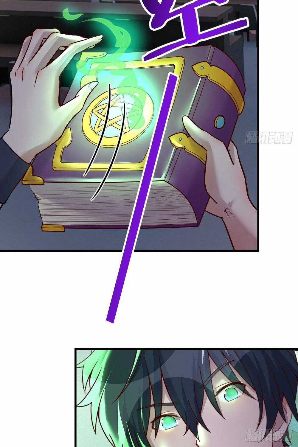 Ta Dùng Hack Tại Dị Giới - Chapter 6 - Trang 5