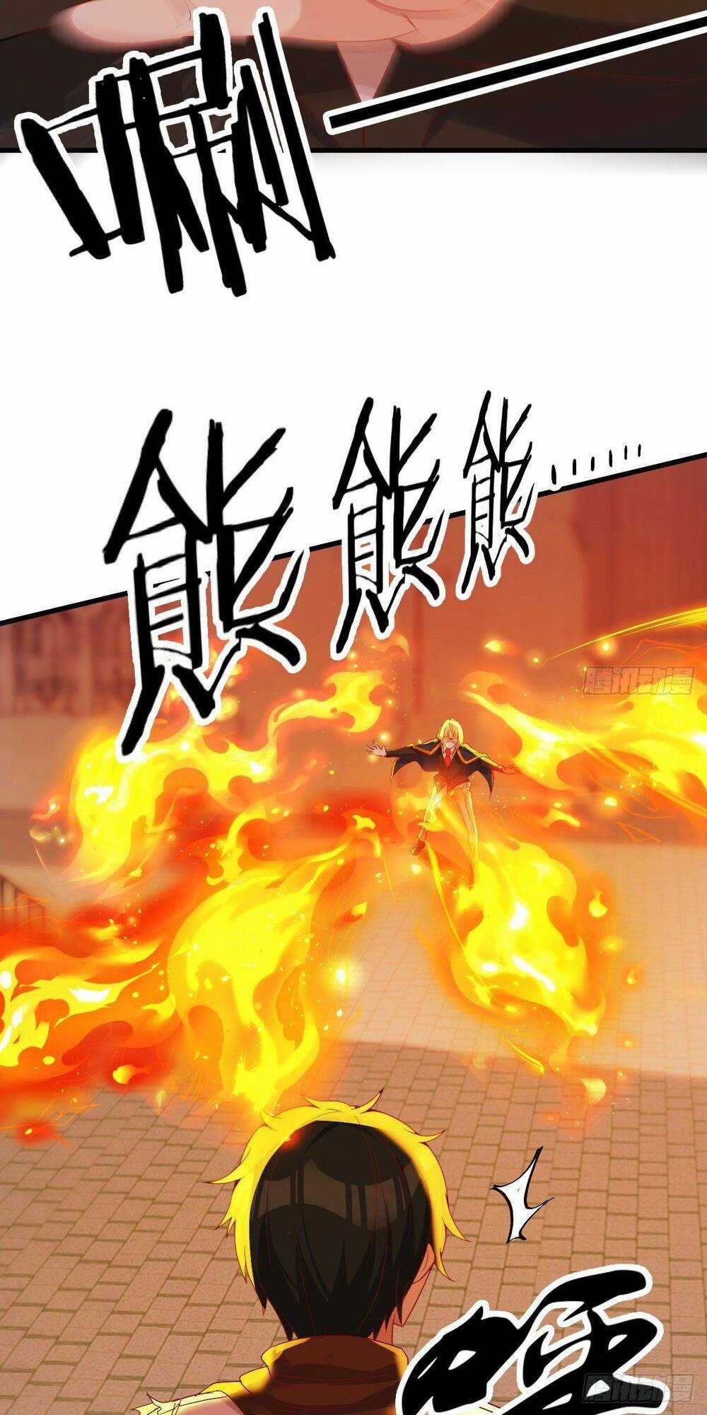 Ta Dùng Hack Tại Dị Giới - Chapter 7 - Trang 11