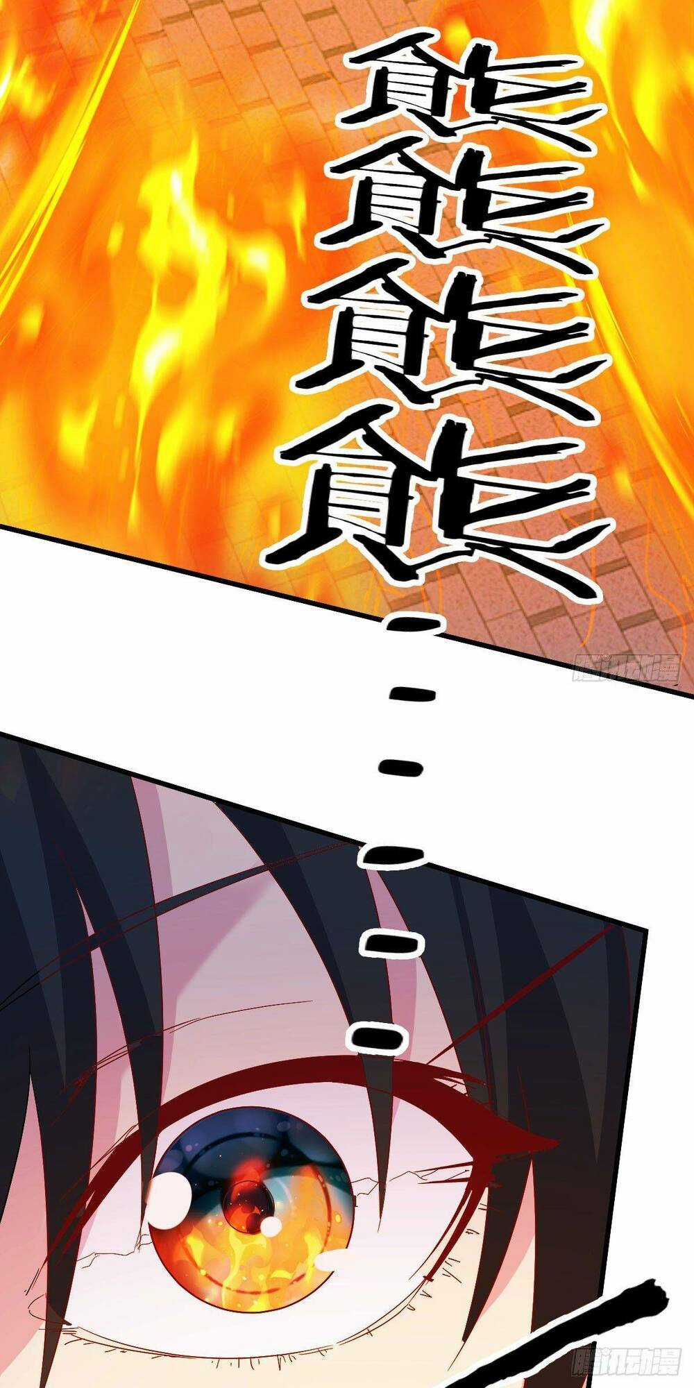 Ta Dùng Hack Tại Dị Giới - Chapter 7 - Trang 13